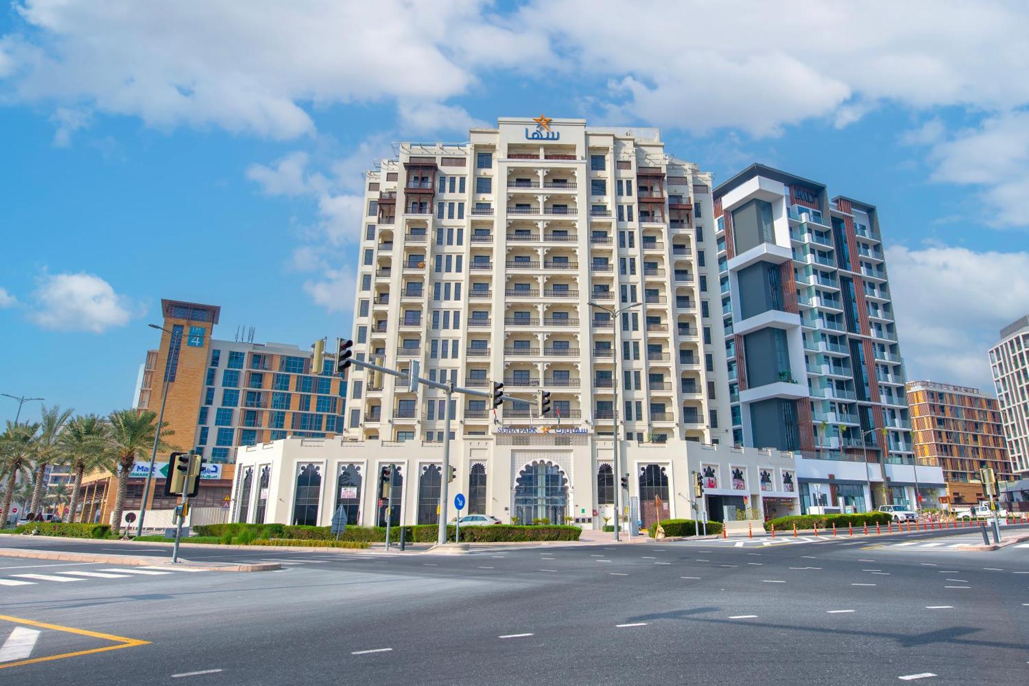 Suha Park Hotel Apartments, Waterfront Jaddaf Dubai Eksteriør bilde
